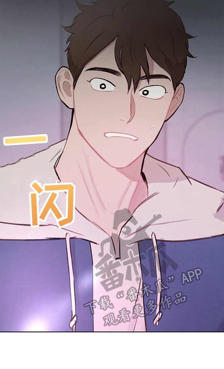 时间循环我的世漫画,第29章：狗血剧4图