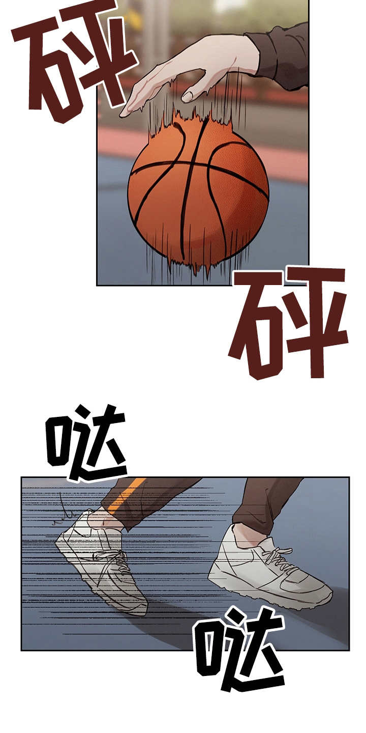 时间循环揭露真相漫画,第13章： 暂时分开5图