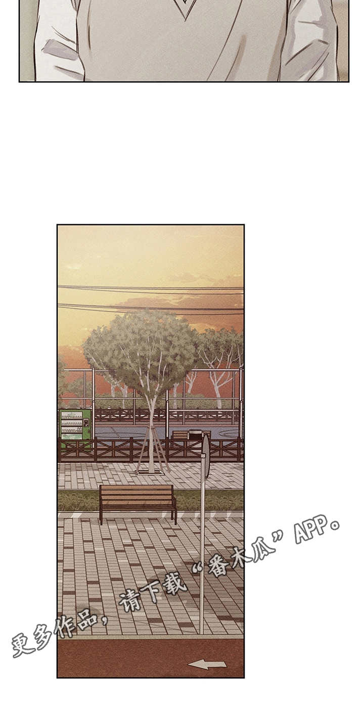 时间循环揭露真相漫画,第19章：辅助4图