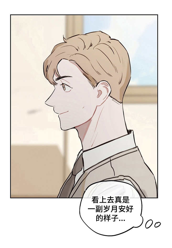 时间循环揭露真相漫画,第15章：回到过去5图