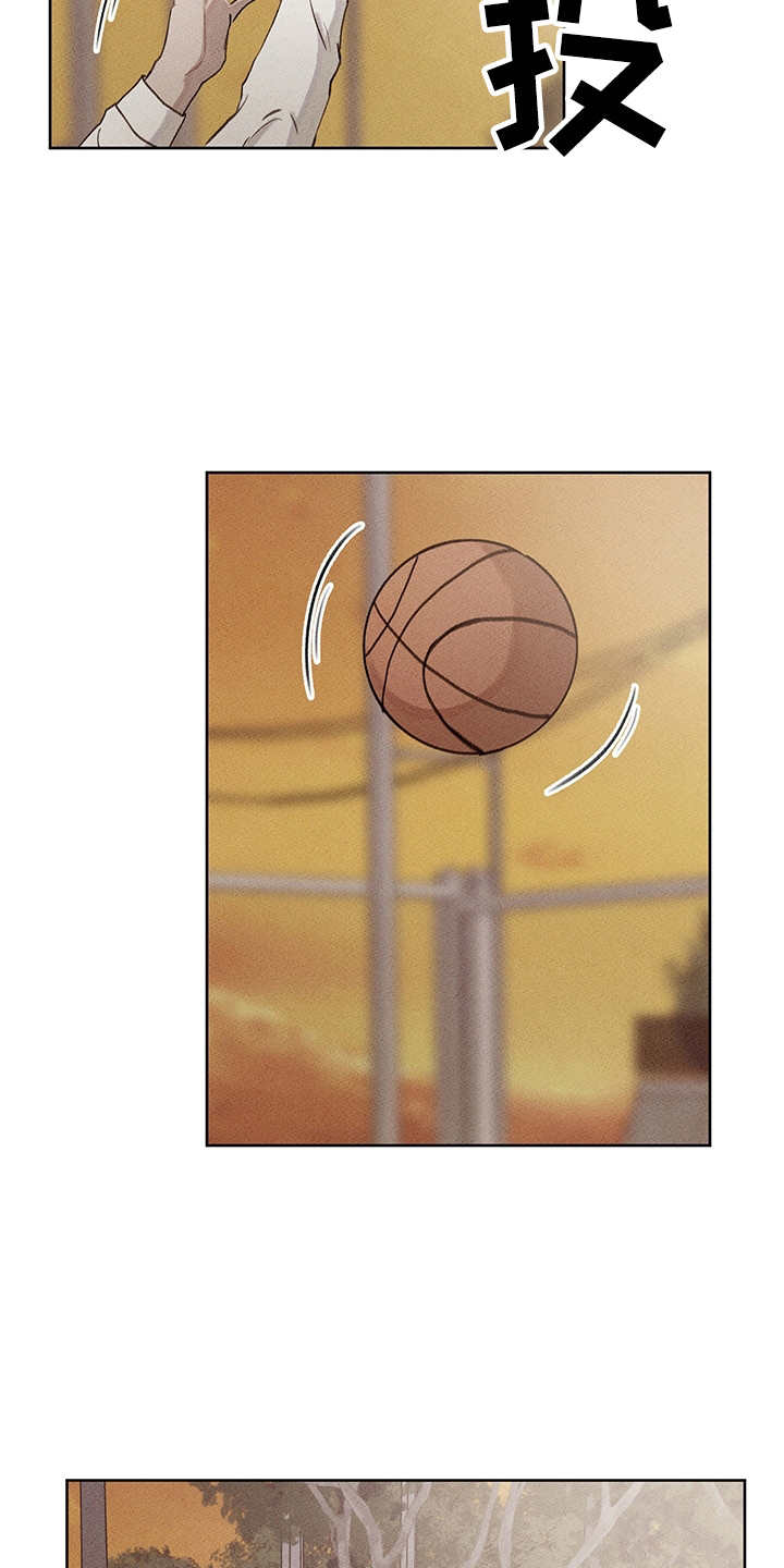 时间循环开关控制器漫画,第19章：辅助5图