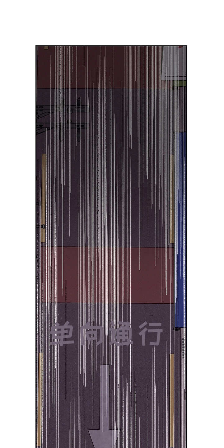 时间循环揭露真相漫画,第7章：时间循环1图