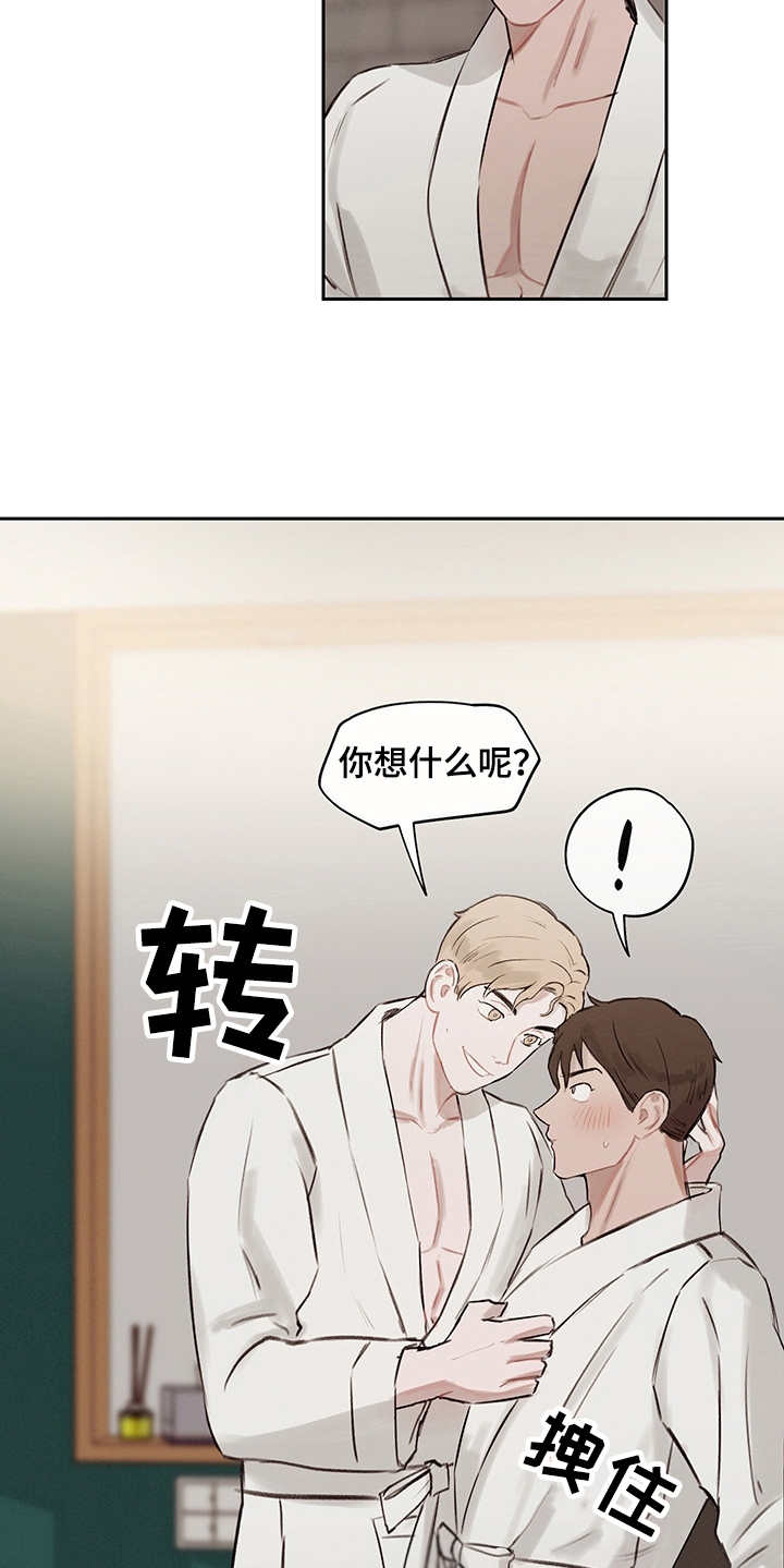 我的世界时间循环漫画,第8章：主导权1图