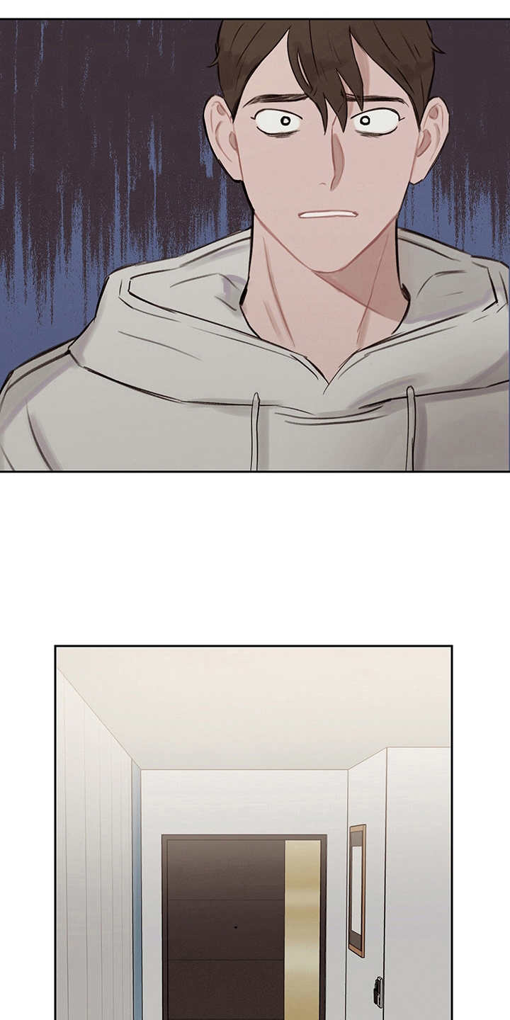 时间循环揭露真相漫画,第13章： 暂时分开1图