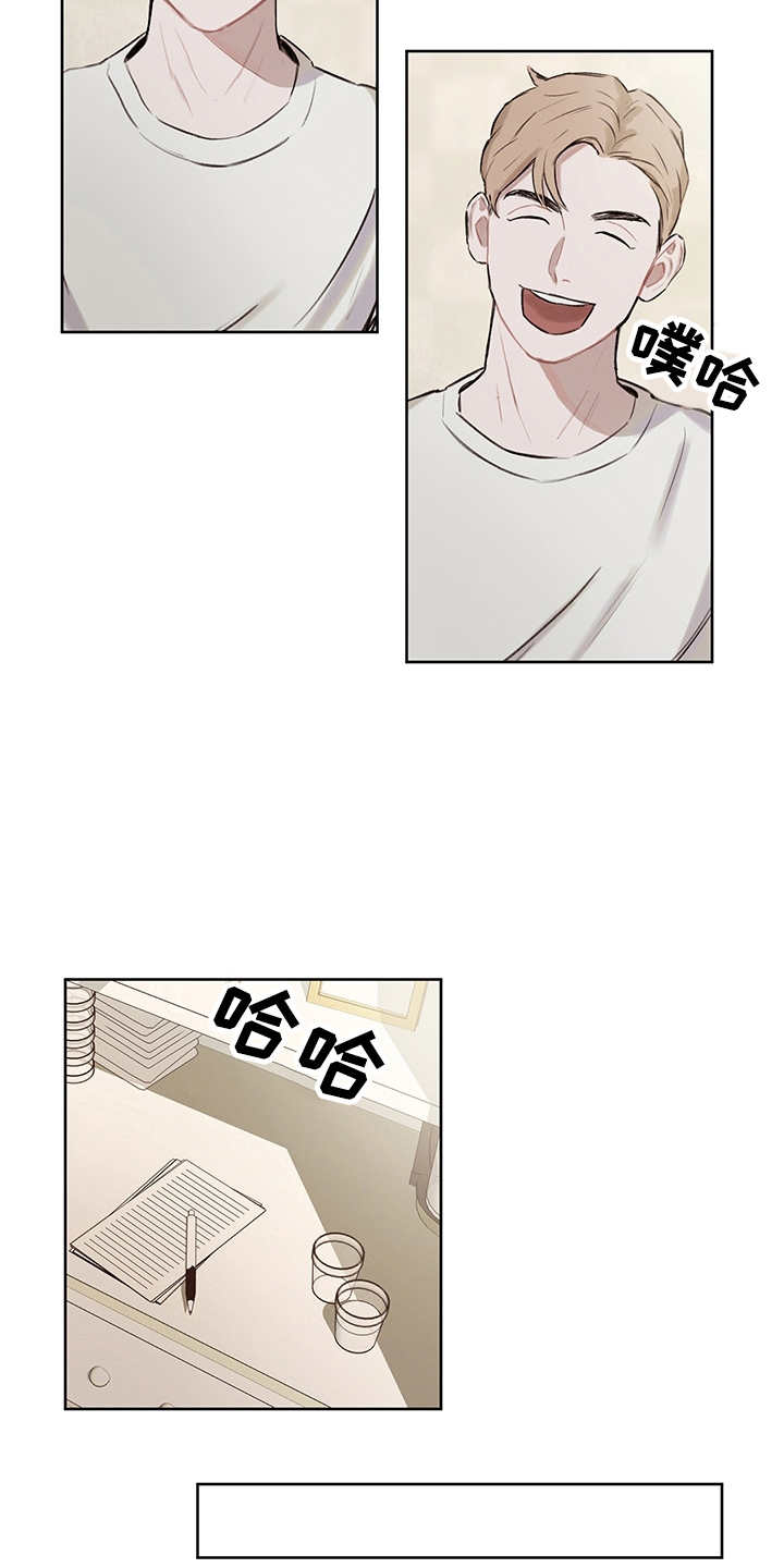 时间循环100集完整版漫画,第27章：表明心意3图