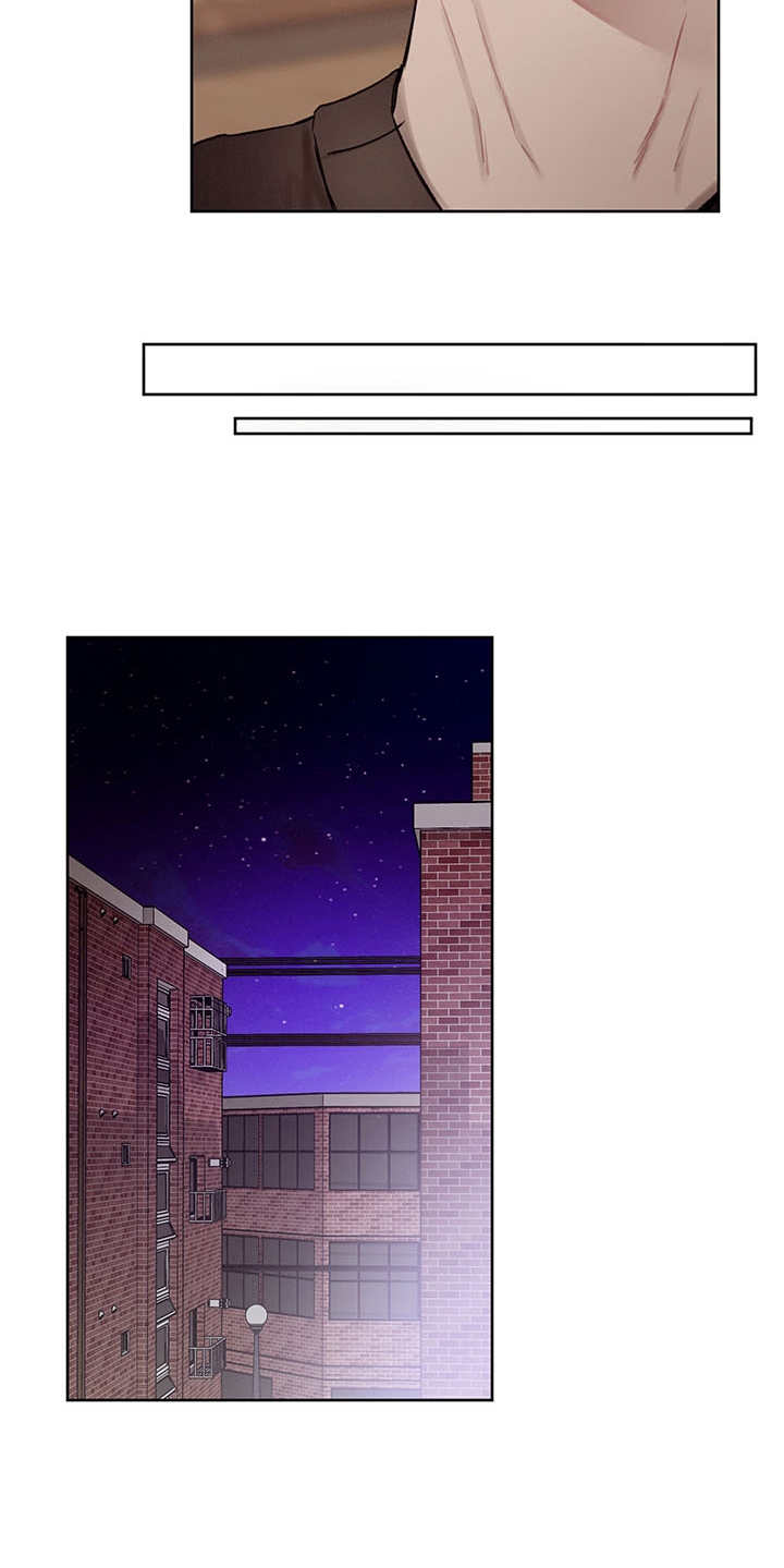 时间循环游戏安卓汉化版漫画,第35章：番外：有些奇怪4图