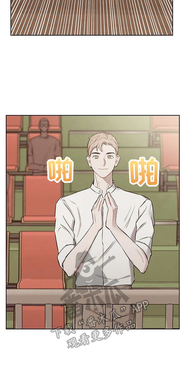 时间循环漫画,第34章：番外：闪耀的你5图