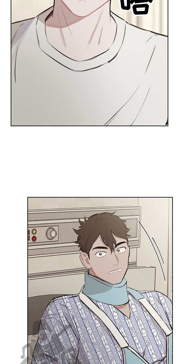 时间循环揭露真相漫画,第26章：回到原点4图