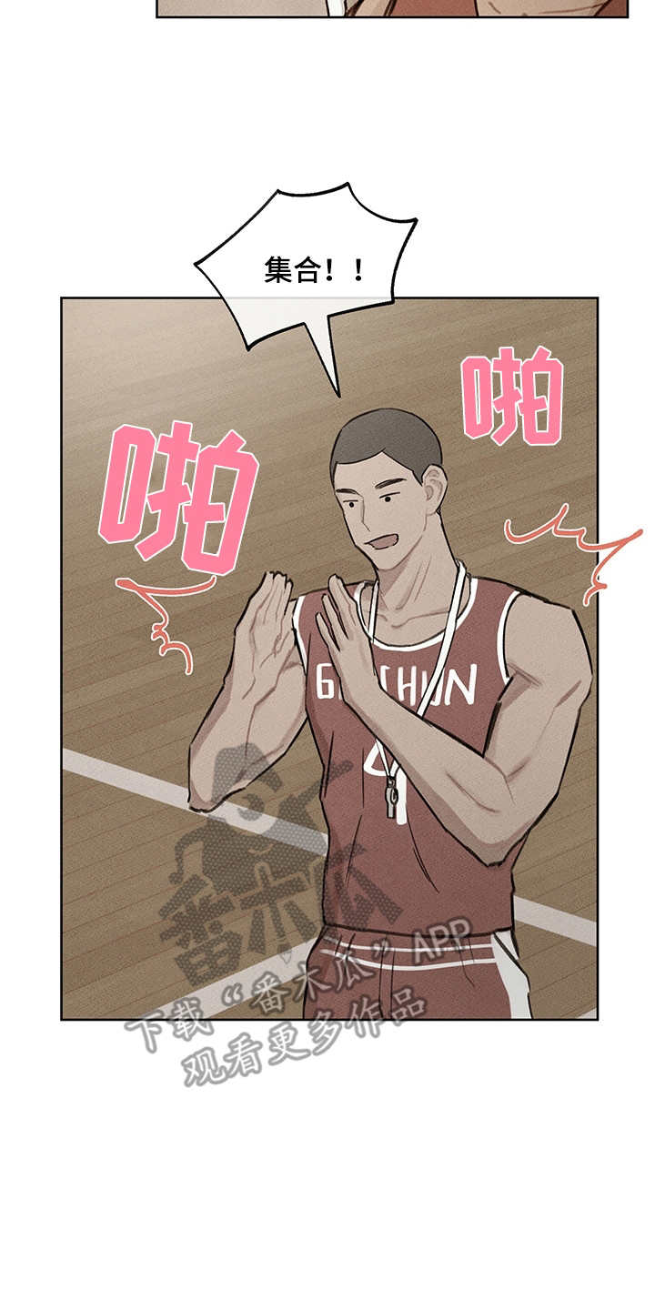 时间循环漫画,第18章：低潮期2图