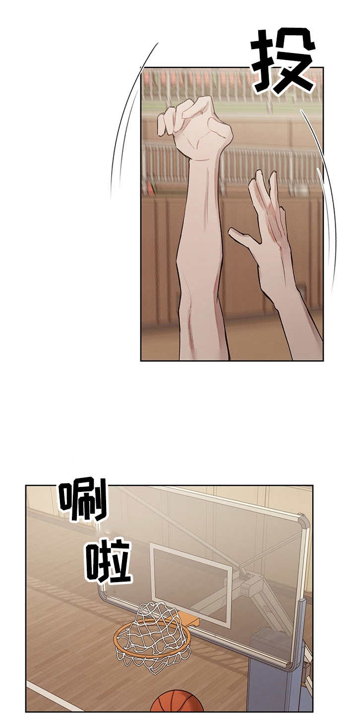 时间循环漫画,第34章：番外：闪耀的你3图