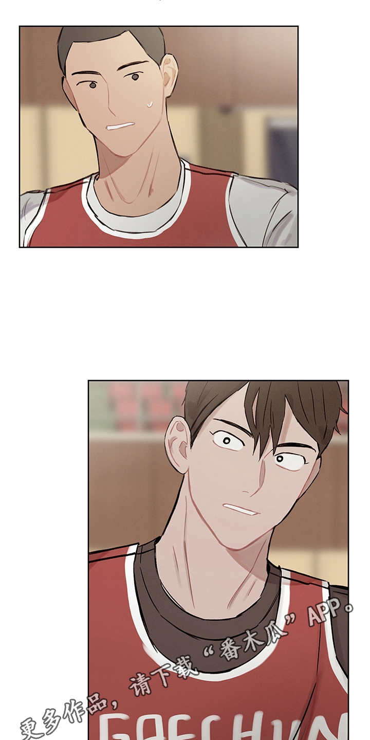 时间循环开关控制器漫画,第21章：跟随内心3图