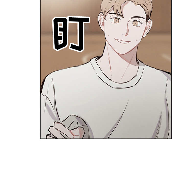 时间循环100集完整版漫画,第22章：差异点2图