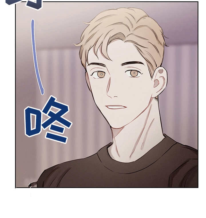 时间循环飞机漫画,第37章：番外： 吐露心声3图