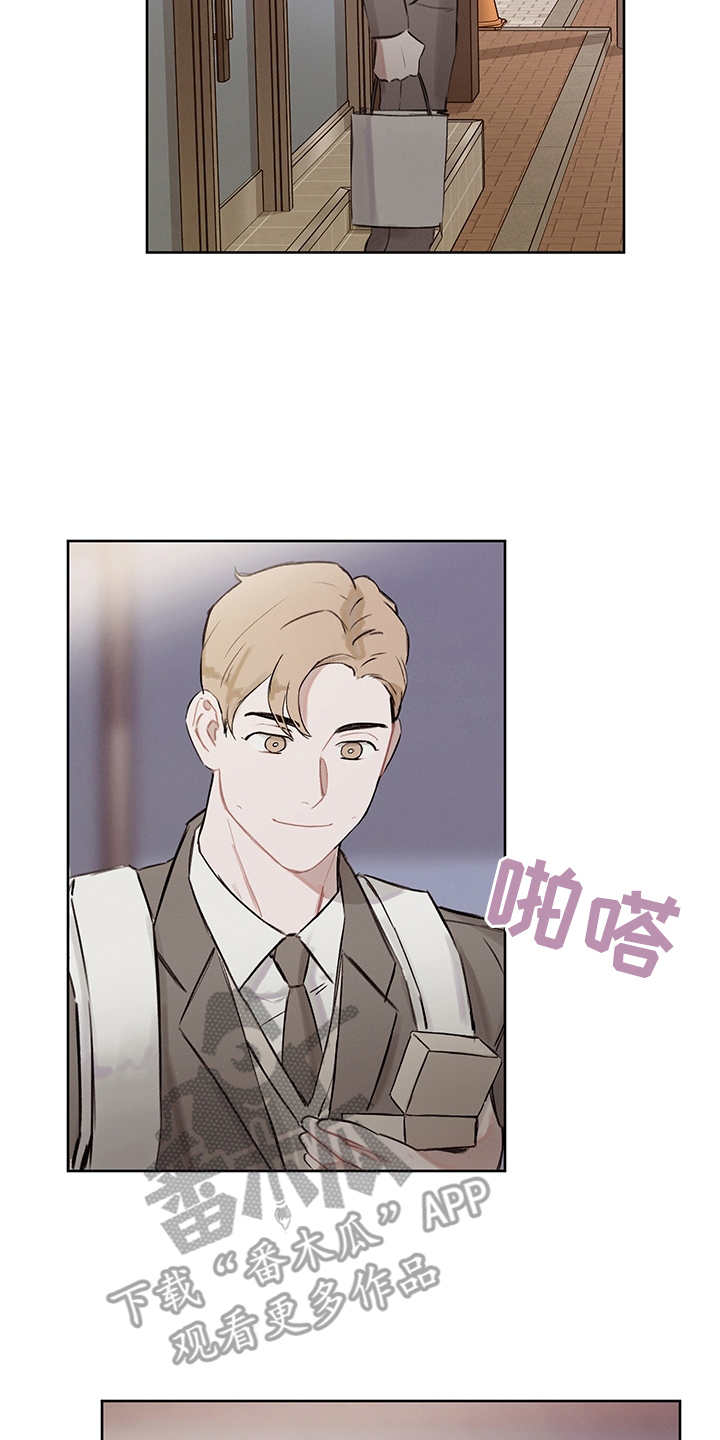 时间循环小说推文漫画,第31章：打破循环（完结）5图