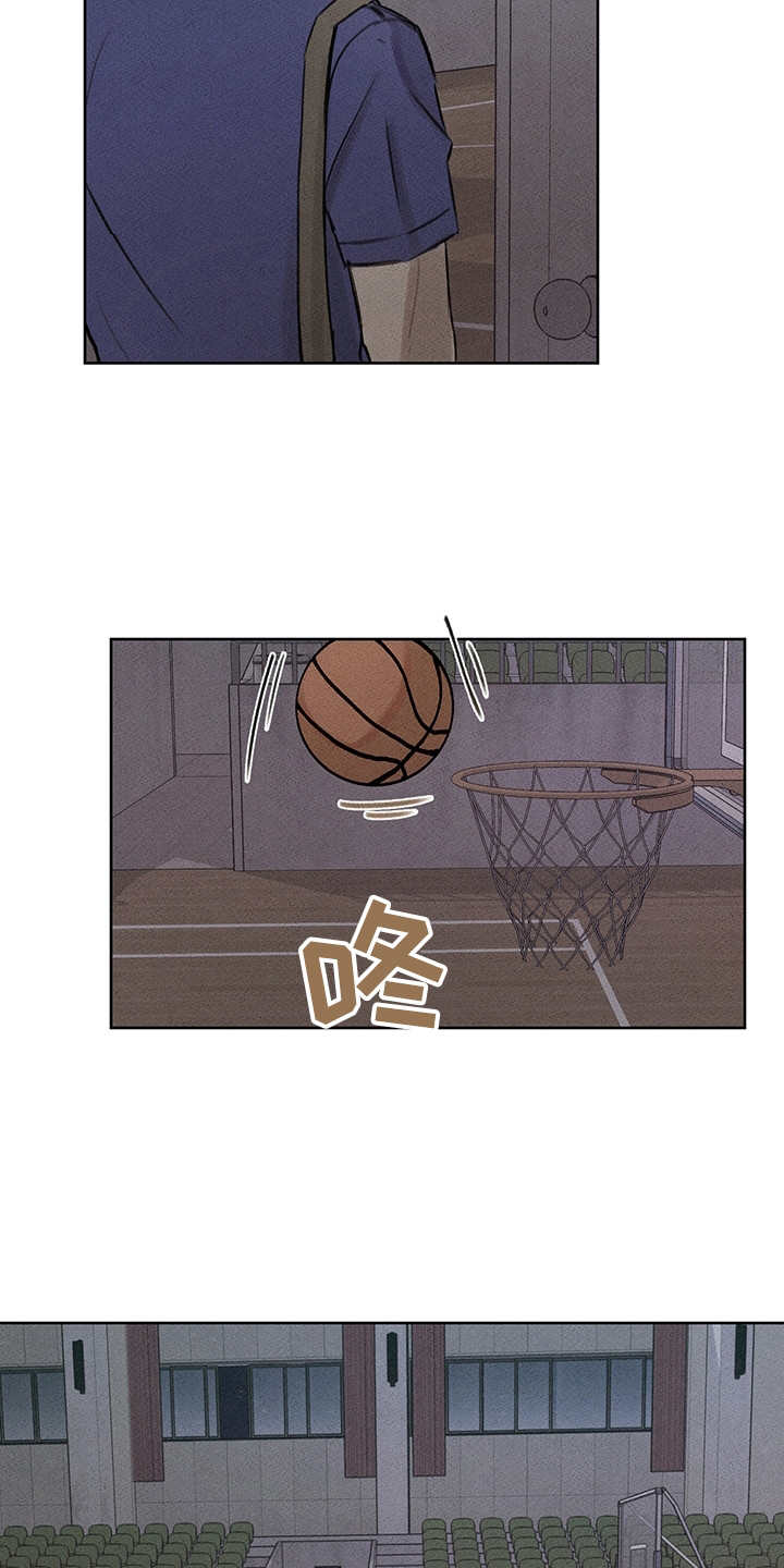 时间循环漫画,第18章：低潮期5图