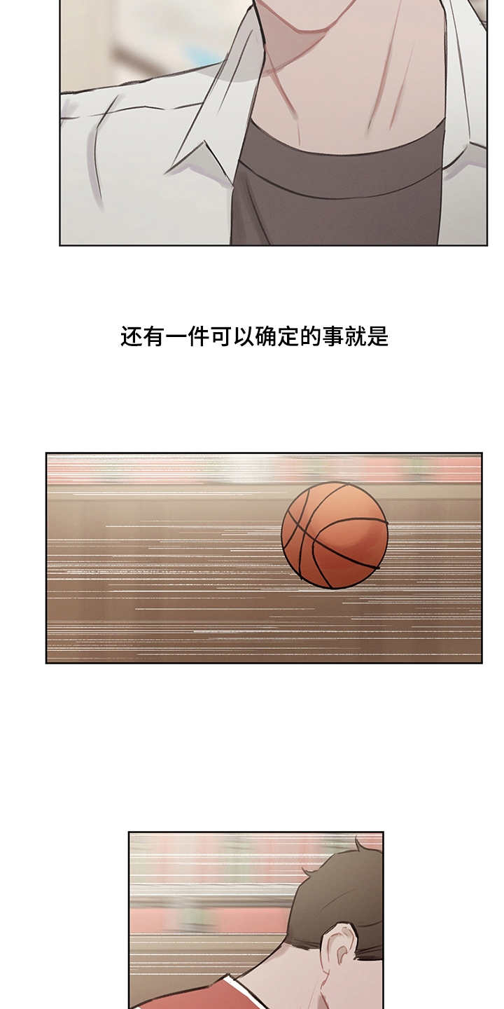 时间循环我的世漫画,第23章：比赛4图