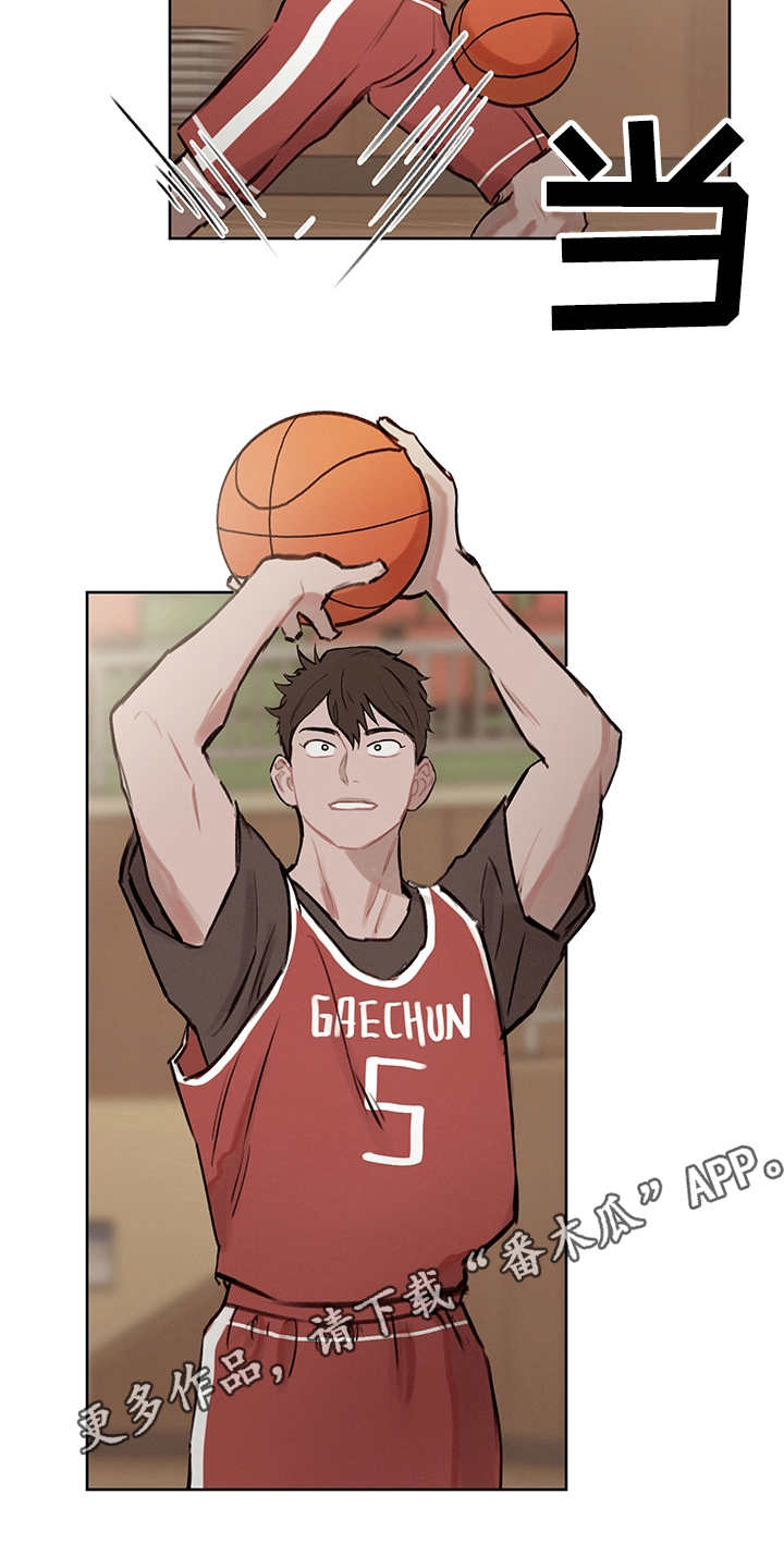 时间循环开局就被六扇门抓捕漫画,第23章：比赛3图