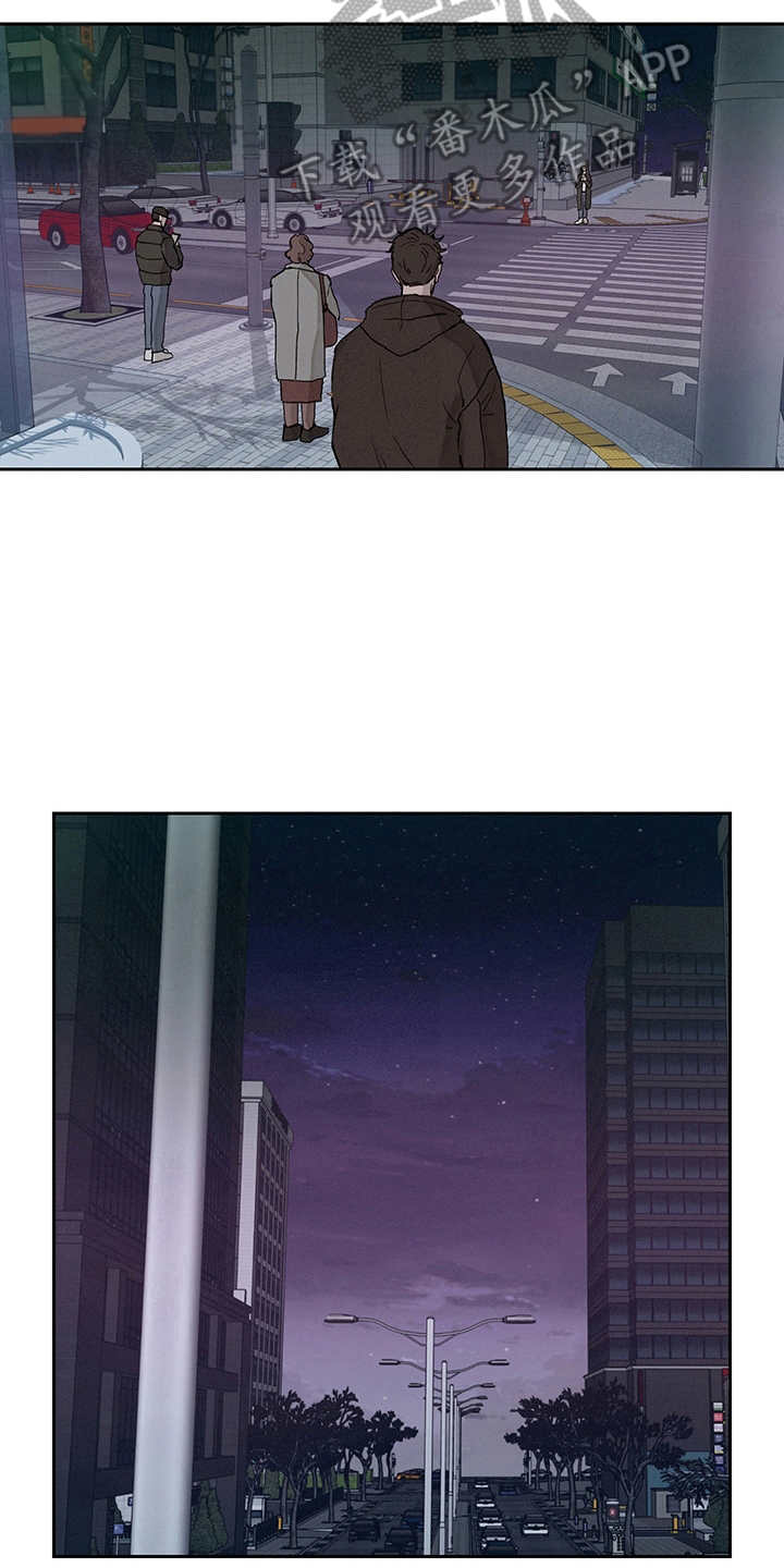 时间循环短片漫画,第14章：痛苦1图