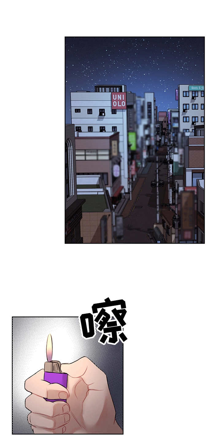 时间循环漫画,第30章：说明真相1图