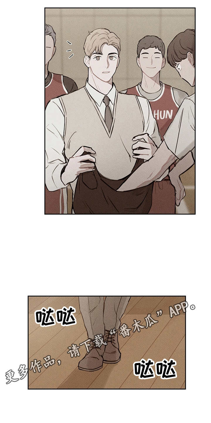 时间循环开关控制器漫画,第16章：初次见面2图