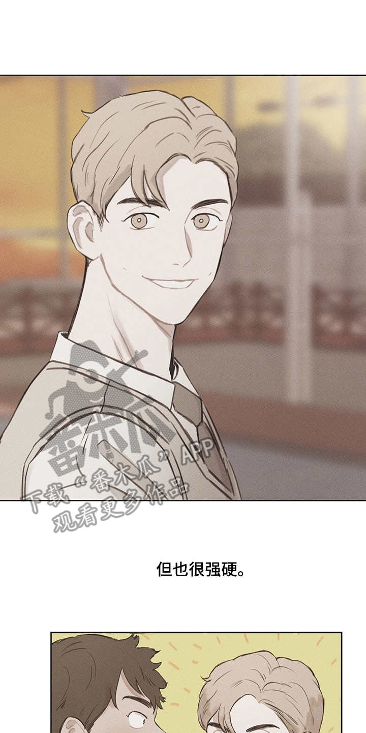 时间循环ntr游戏攻略漫画,第25章：抓小偷2图