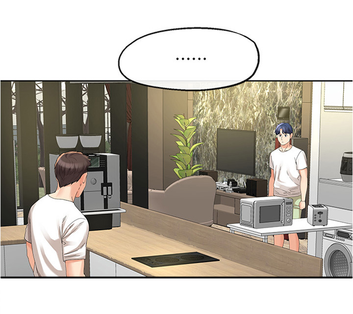 不安的人在线观看漫画,第41章：”头疼”3图