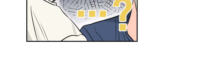 直播攻略漫画,第10章：攻略4图