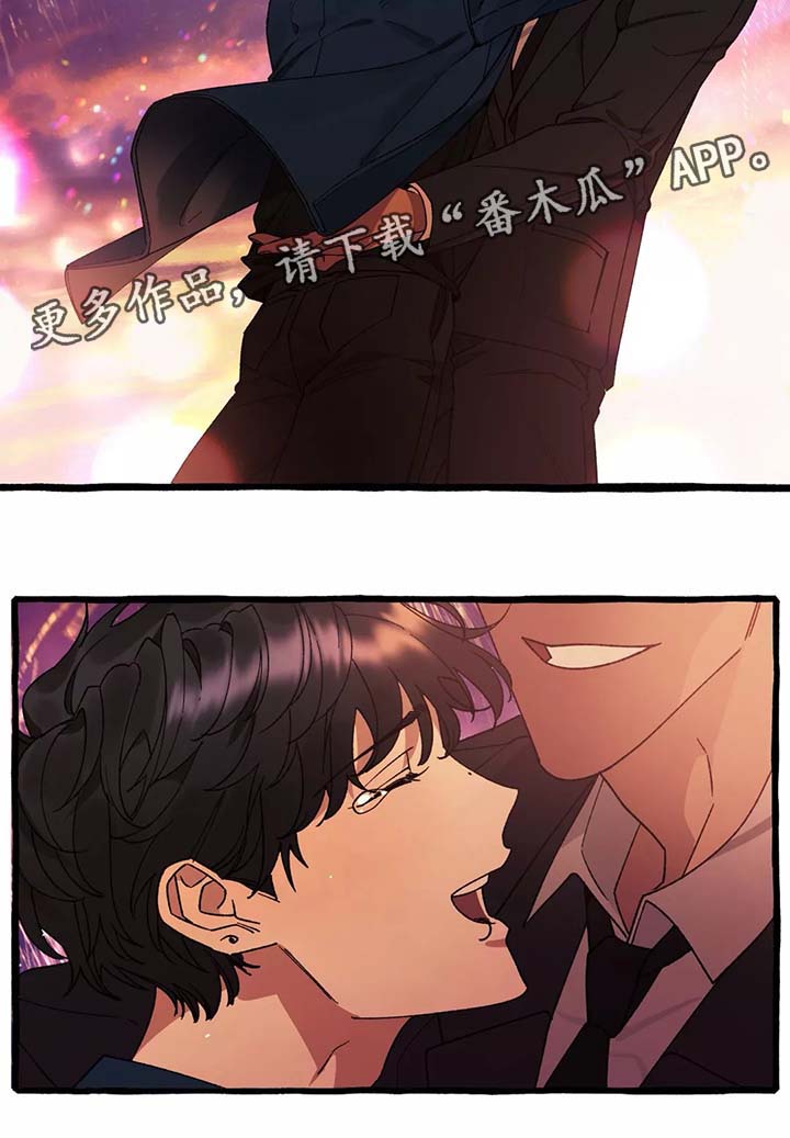 第41章：我没有办法成为你的大海（完结）4