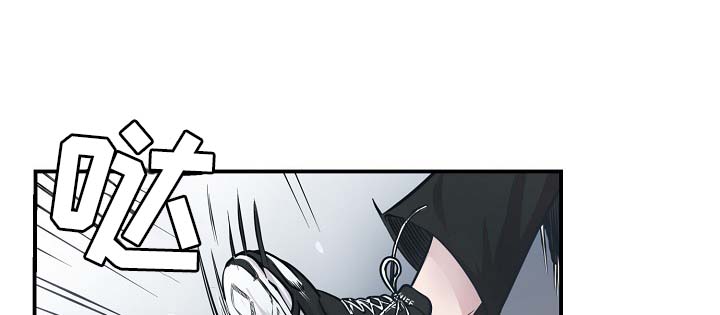 演艺拍档漫画,第39章：材吴离职3图