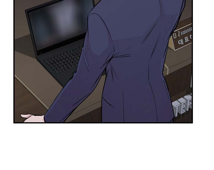 拍档和拍档漫画,第53章：M丑闻爆发2图