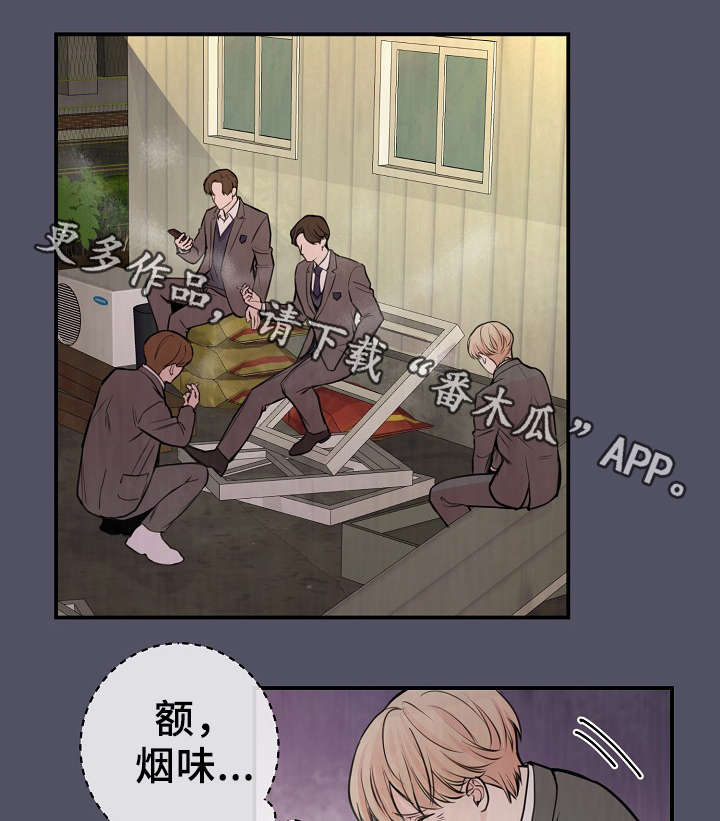 拍档和拍档漫画,第58章：上晚间9点新闻1图