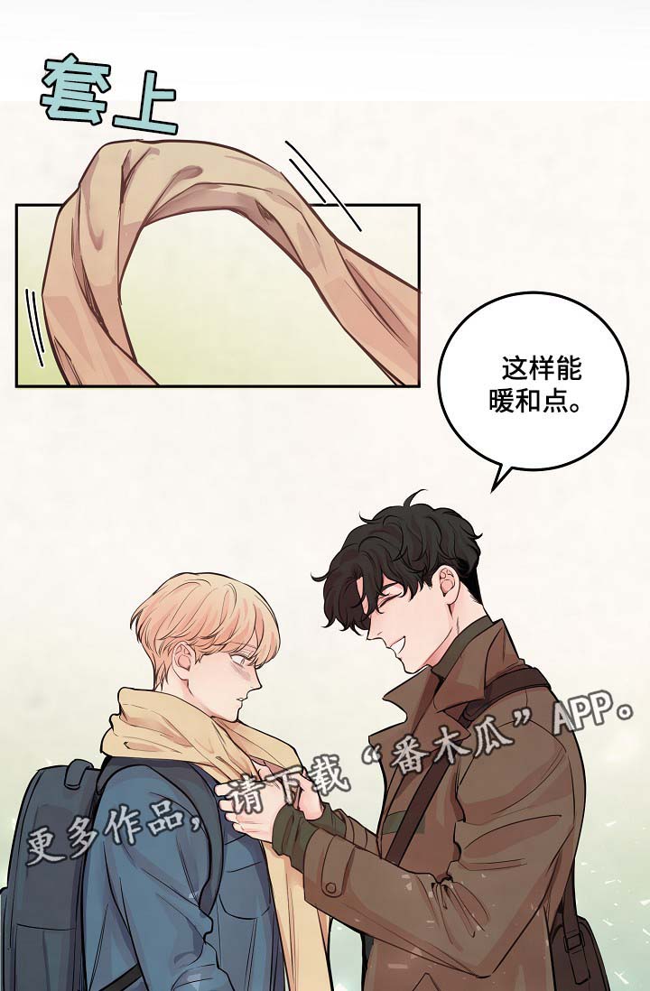 拍档和拍档漫画,第53章：M丑闻爆发5图