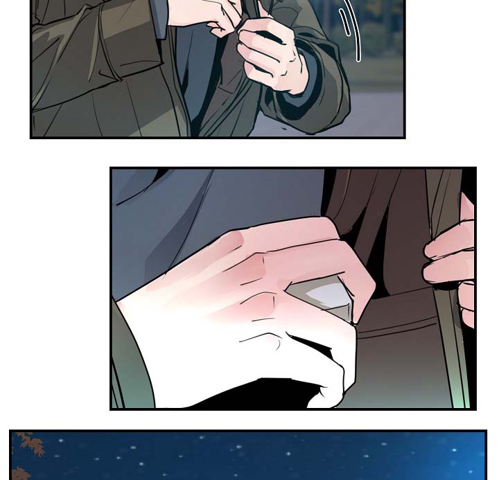 演艺团队合作漫画,第81章：生日礼物2图