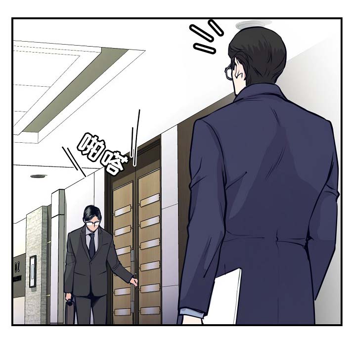 拍档和拍档漫画,第65章：保重身体1图