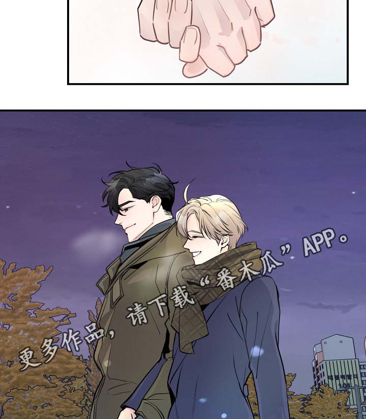 拍档意思漫画,第82章：新片发布会5图