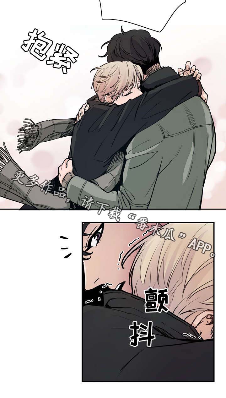 拍档和拍档漫画,第70章：真的辛苦了5图