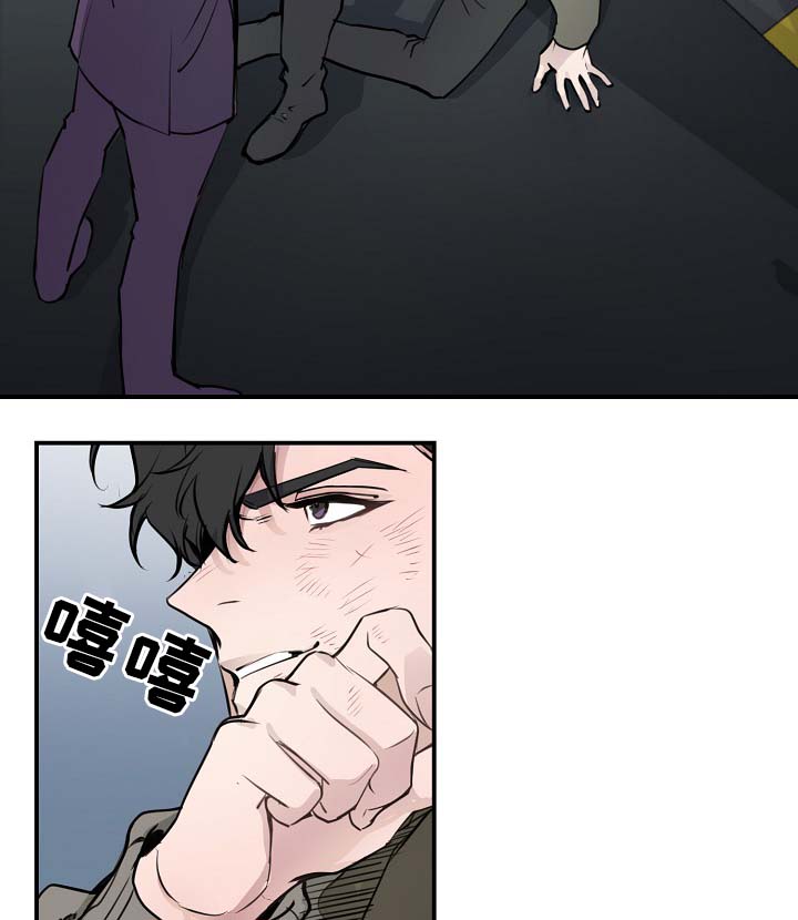 演艺拍档漫画,第74章：尽力了3图