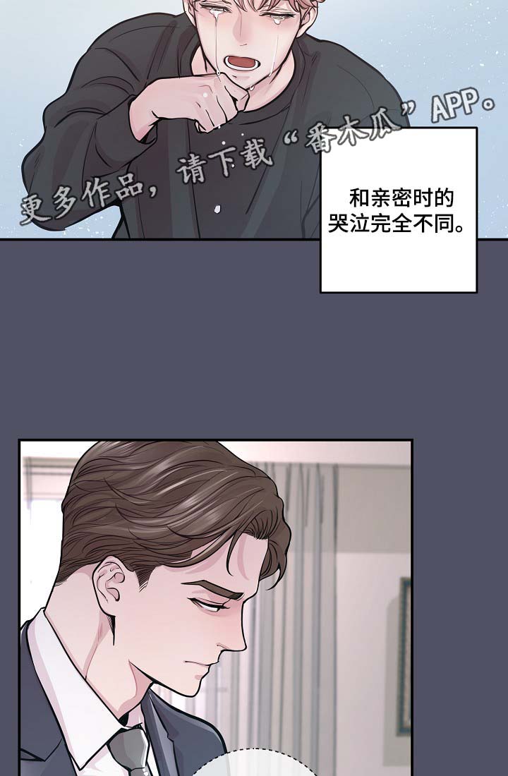 拍档意思漫画,第38章：美国留学3图