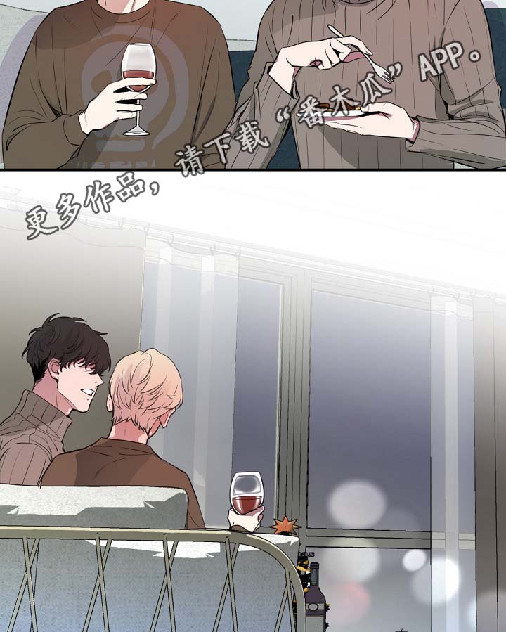 演员李影去世漫画,第72章：幸福2图