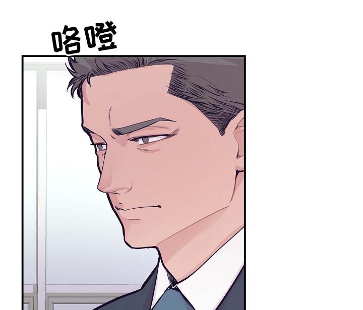 拍档和拍档漫画,第51章：所有人都离我而去1图