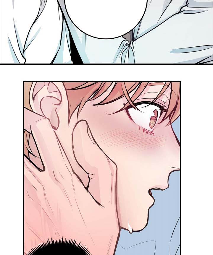 拍档意思漫画,第60章：表白3图