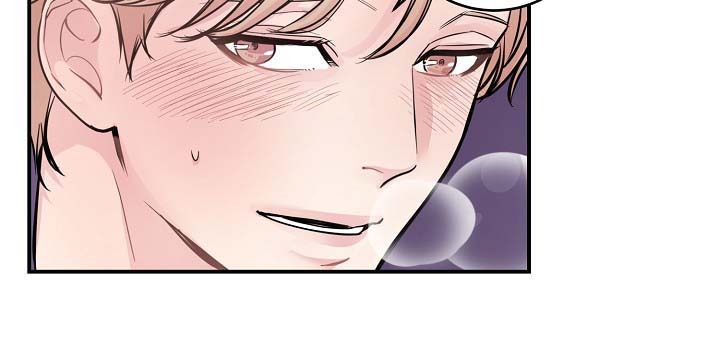 演艺拍档漫画,第42章：你做好准备4图