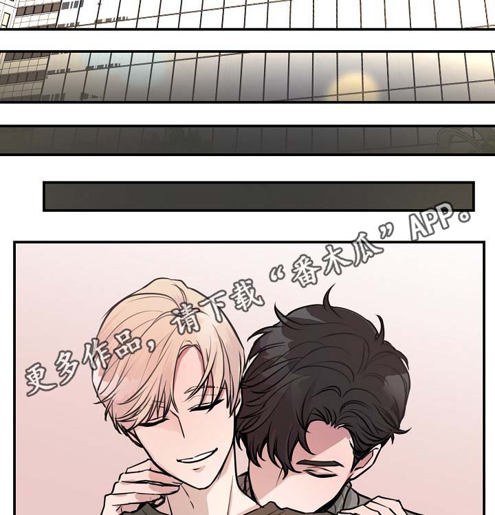 演员李影去世漫画,第72章：幸福4图