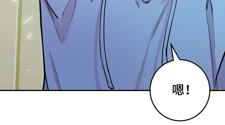 拍档和拍档漫画,第58章：上晚间9点新闻2图