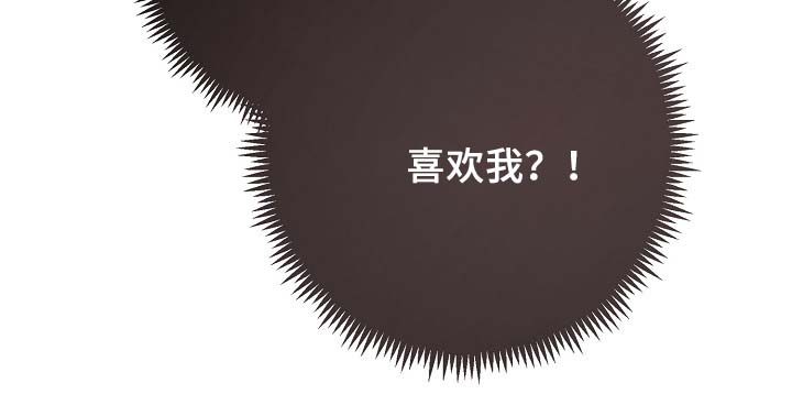 拍档和拍档漫画,第61章：请继续3图