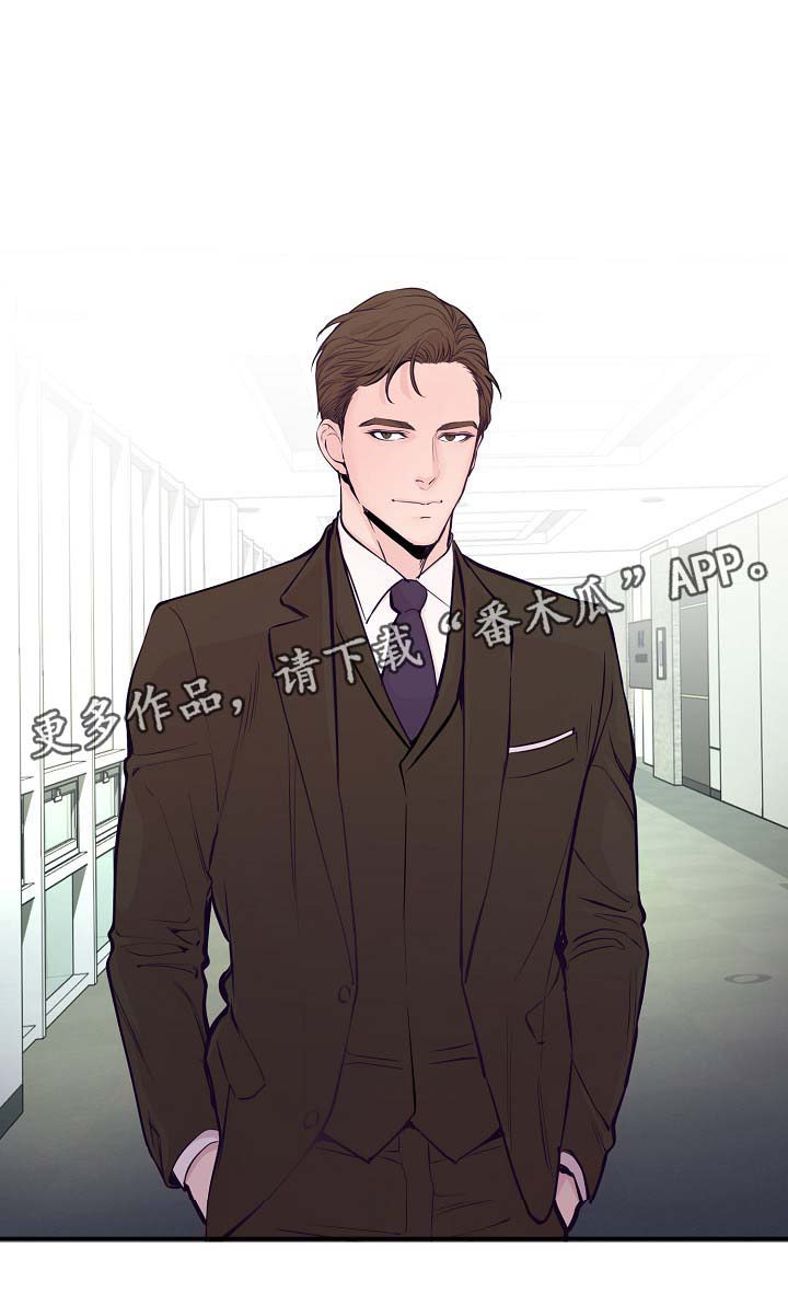 拍档和拍档漫画,第51章：所有人都离我而去4图