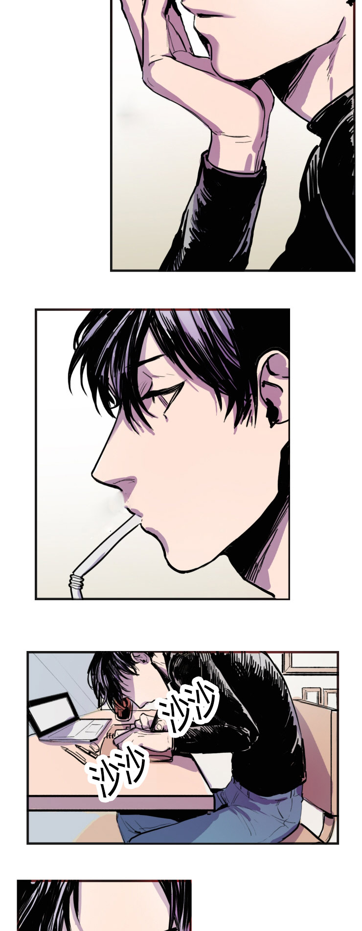 虎画师漫画,第4章：一切的开始2图