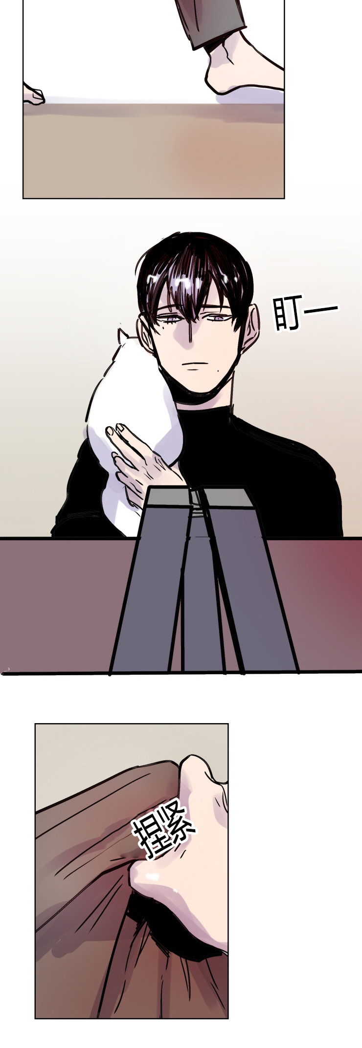 虎画师漫画,第6章：推荐3图