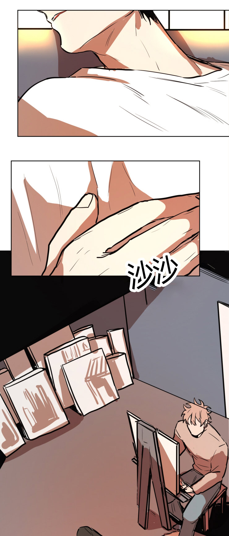 虎画师漫画,第22章：做模特第一天1图