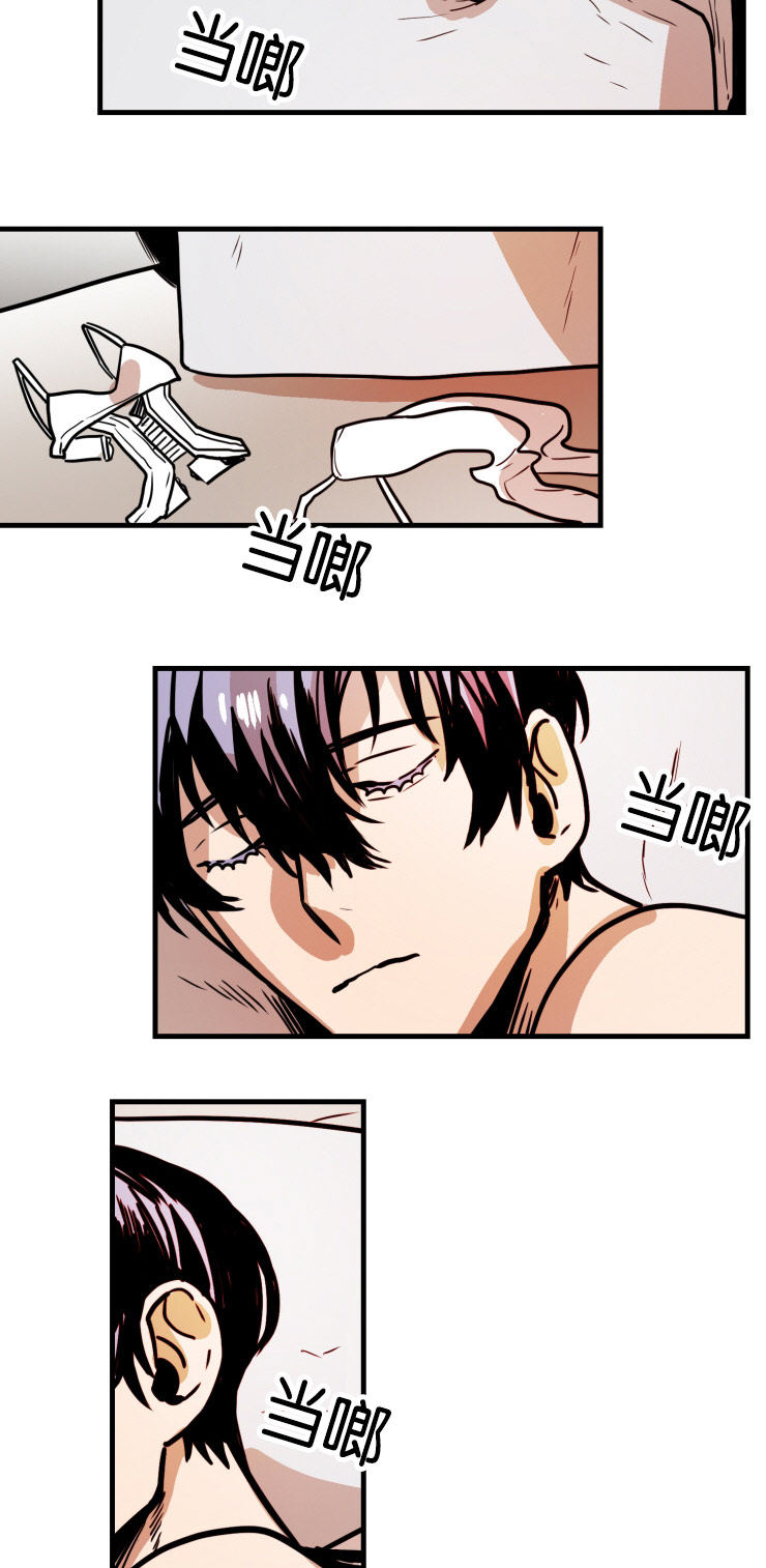 虎画师漫画,第39章：翻云覆雨3图